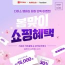 ㈜아성 이미지