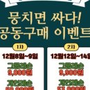 룩스필라테스면목