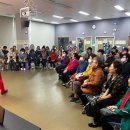 사상구 노인복지관 이미지