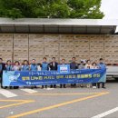 홍성군 푸드마켓 뱅크 이미지