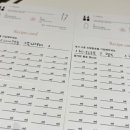 향수어린이집 이미지