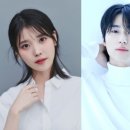 아이유♥이종석 '21세기 대군부인' 변우석과 함께! 스타일 변화 분석
