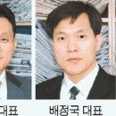 앤비즈컴 이미지