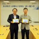 푸른솔생활학교지역아동센터 이미지
