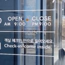 하프문베이 이미지