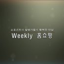 애니원힐링센터