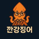 라이브치과병원 | 🦷 [부평 라이브 치과 리얼 후기]2년을 허비하고 찾은 진짜 교정 맛집🔥