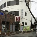 인사동길 Daum카페
