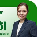 대룡샘 네이버블로그