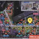 그린(단지내)공인중개사사무소 이미지