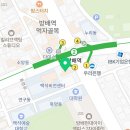 방배서울하이안치과의원 이미지