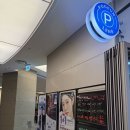 포근렌즈-위드렌즈 | 포근렌즈 미사 방문후기 일회용렌즈 바슈롬레이셀 직접 구매해본 솔직한 이야기