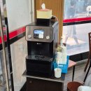 성남동갈매기살인동점 이미지