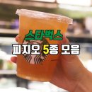 커피의여왕