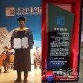 수완태권도예절관 이미지