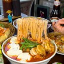 신길로61길 이미지