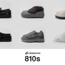 엠컴퍼니 이미지