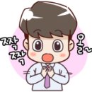 문산동중학교 이미지