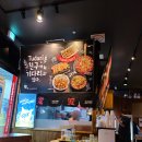 투다리 하늘도시점