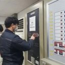 재난예방안전관리사 자격증 과정 | 소방안전관리사 후기｜막연했던 안전관리, 직접 해보니 달라진 일상과 기준