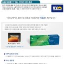 비전메딕스 이미지