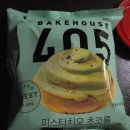 CU 망원2동점 이미지