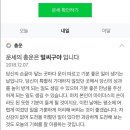 다온초밥 이미지
