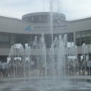 국립영덕청소년해양환경체험센터 이미지