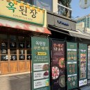 수원-0578 이미지