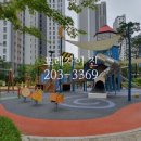 베타공인중개사사무소 이미지