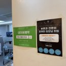 연세대야S치과의원 | [원당역 치과 추천] 내돈내산! 과잉진료 없이 꼼꼼하게 치료받은 솔직 후기! (성사동/원당시장 치과)