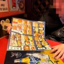 북문투다리 네이버블로그