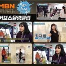 율량헬스클럽 이미지