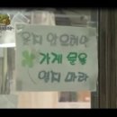 행복한떡집 이미지