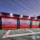 컴인워시 용인처인점 | [노터치 세차] 24시간 노터치 세차장 &#39;컴인워시 용인처인점&#39; 세차후기