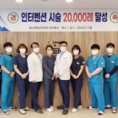 메디에스엠 이미지