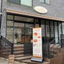 설죽로471번길 이미지