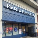 광무태권도 이미지