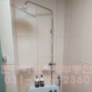 알베로하우스 이미지