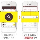 주식회사 하이코두 이미지