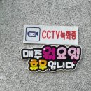 성원농장2 이미지