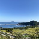 온뷰펜션 | 남해) 독일마을 오신다면 근처 숙소추천 찐 오션뷰에 바다가 보이는 테라스 201호 온뷰펜션