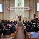 참가정의원 세계일보