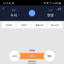 북한산초등 이미지