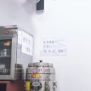 신냉면