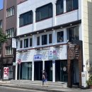 중문세탁소 이미지