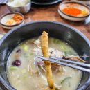 중화동-106 | 3월 환절기 기력 떨어질 때｜중화역 삼계탕·감자탕, 월요일 점심 저녁 추천