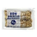 우원