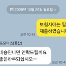 점프모터스 이미지