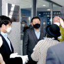 교하동 행정복지센터 국민일보